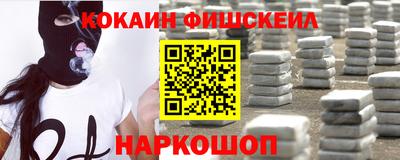 прущие грибы Новодвинск