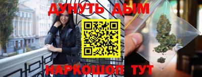мдпв Новокубанск