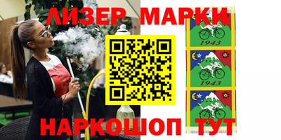 прущие грибы Новодвинск