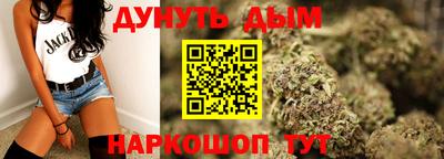 прущие грибы Новодвинск