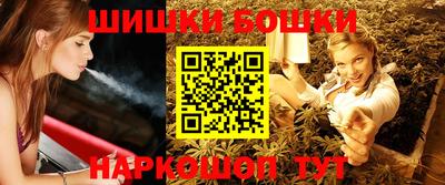 прущая мука Новозыбков