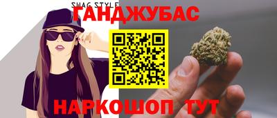 мдпв Новокубанск