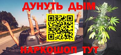 jwh Обь