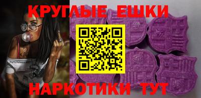 мдма Нягань