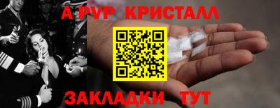 jwh Обь