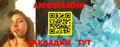 мдпв Новокубанск