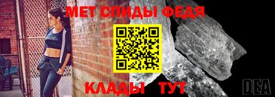 прущие грибы Новодвинск