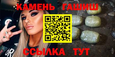 прущие грибы Новодвинск