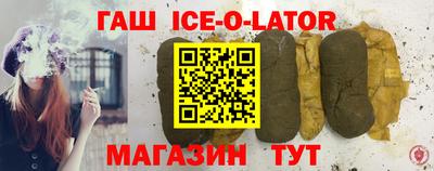 мдпв Новокубанск