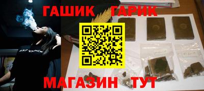 мдпв Новокубанск