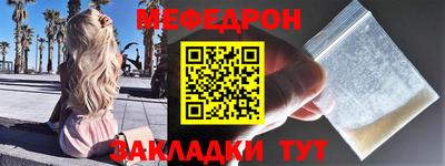 мдпв Новокубанск
