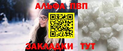 jwh Обь