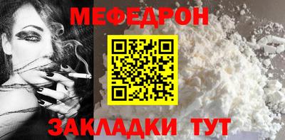 jwh Обь