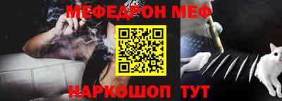 мдпв Новокубанск