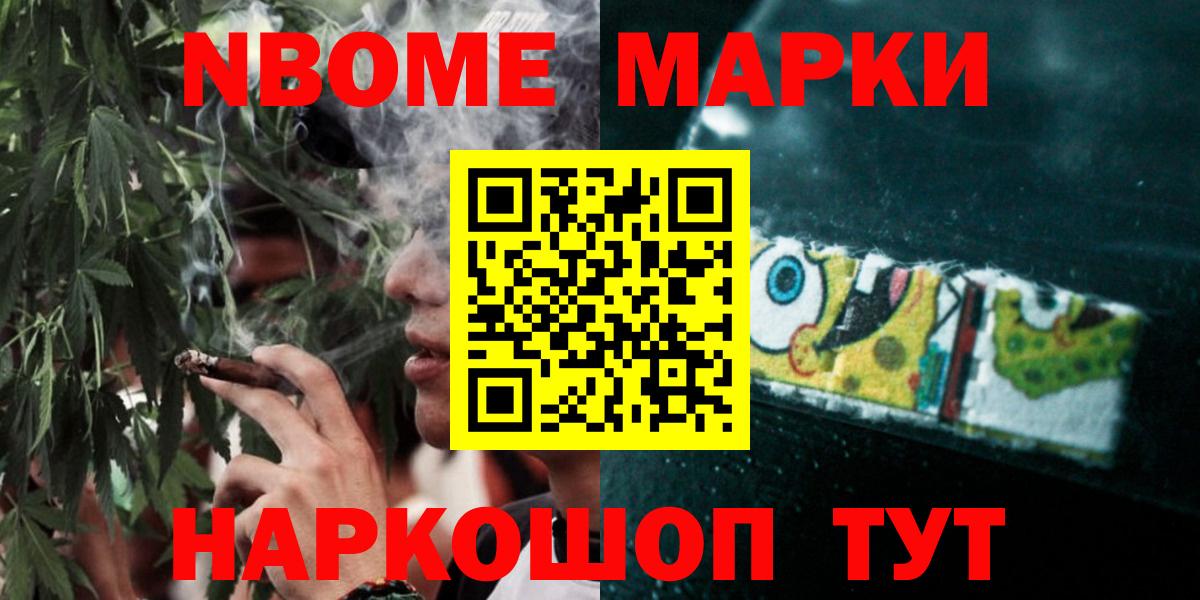 Лсд 25 экстази ecstasy Сертолово