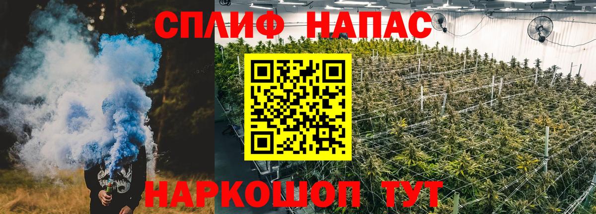 Сертолово  Марихуана марихуана  МАРИХУАНА Amnesia  Вход с VPN 